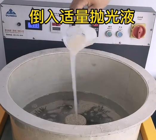 抛光液增加大化不锈钢机械配件金属光泽